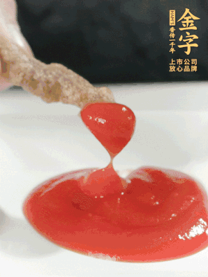 可以配上自己喜歡的番茄醬、燒烤粉。