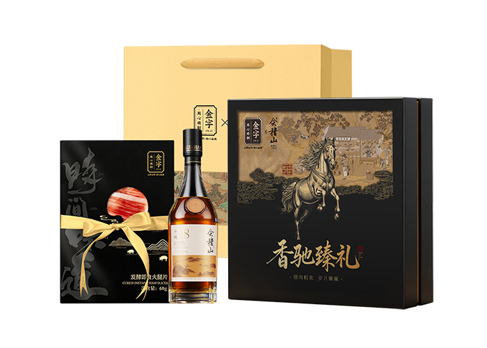 香馳臻禮·會稽山聯(lián)名禮盒